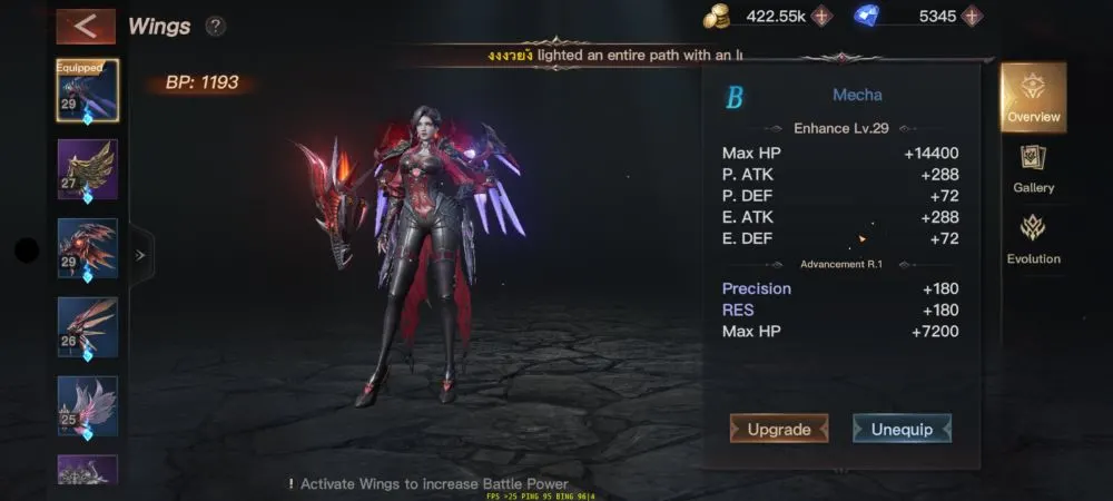 dark nemesis infinite quest wings