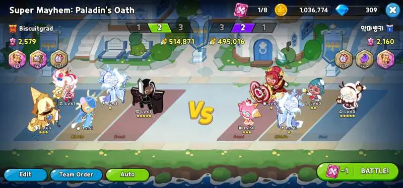 cookie run kingdom medium vs weak