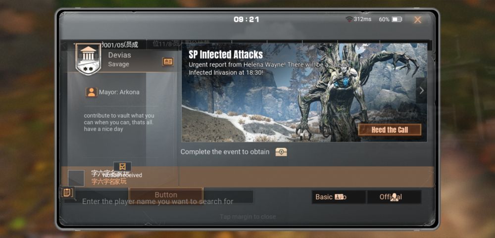 lifeafter sp infected attacks