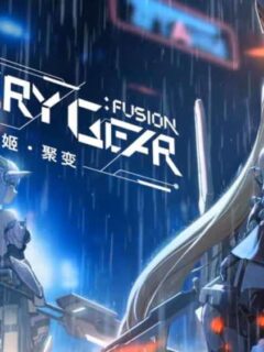 artery gear fusion guide