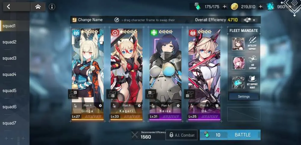 artery gear fusion squad