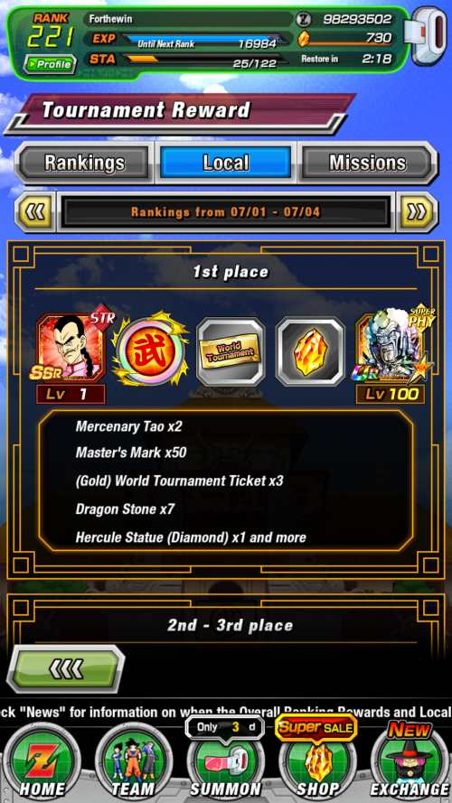 dragon ball z dokkan battle world tournament rewards
