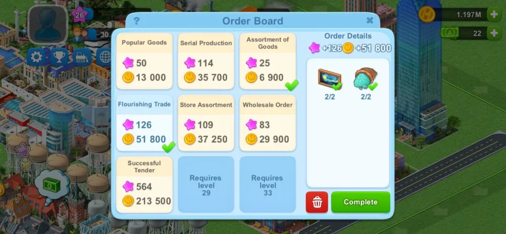 megapolis order board