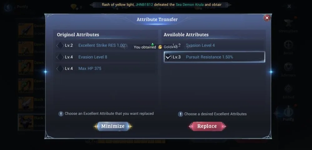 mu origin 3 attribute transfer