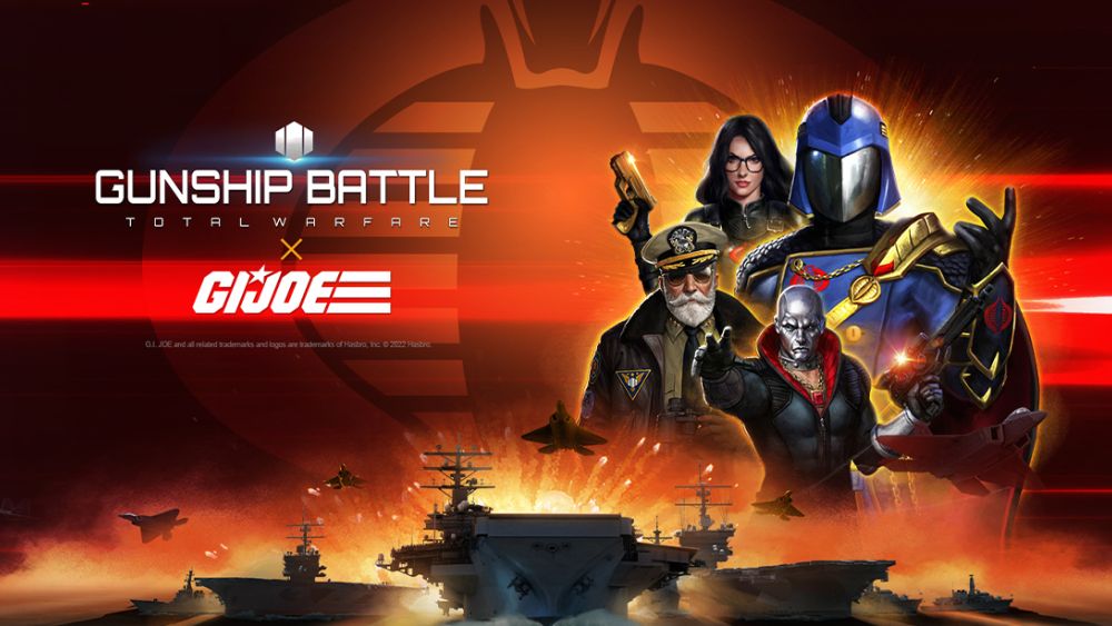gunship battle total warfare x gi joe event