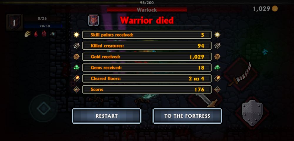 pocket rogues ultimate warrior death