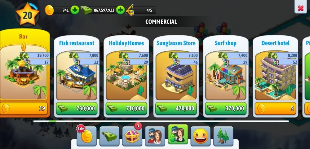 city island 5 commercial