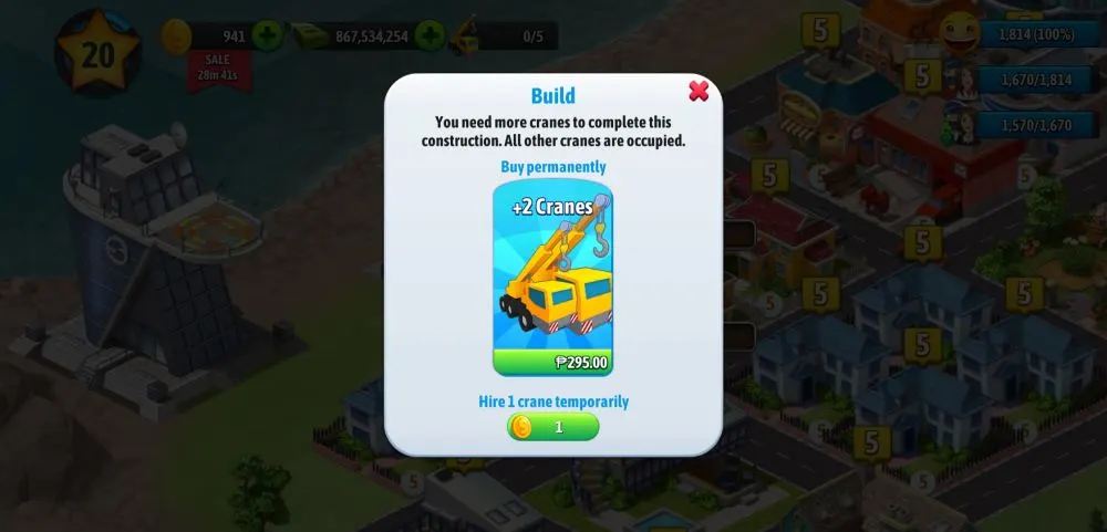 city island 5 crane