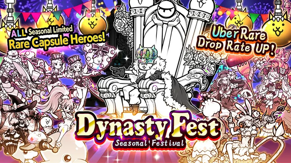 the battle cats dynasty fest
