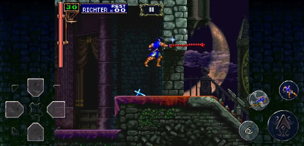 castlevania symphony of the night bloodlines secret