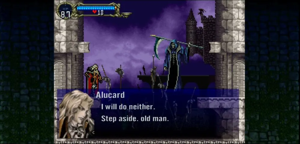 castlevania symphony of the night entrance 4