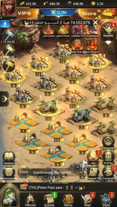 conquerors golden age boosted nodes