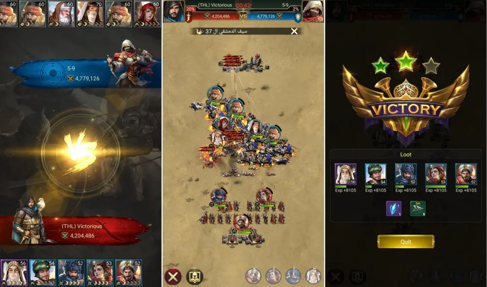 conquerors golden age lower might win