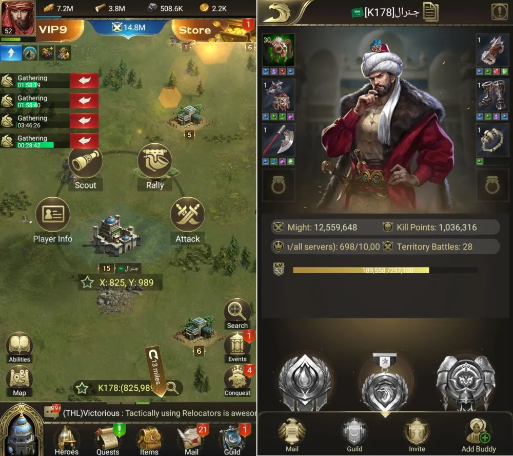 conquerors golden age target analysis