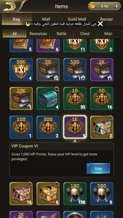 conquerors golden age vip points