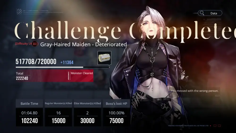 path to nowhere challenge completed
