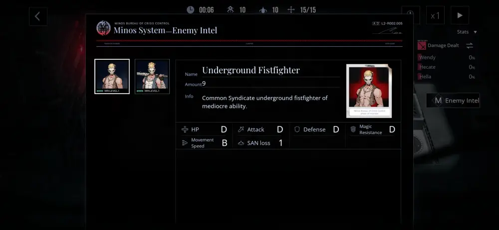 path to nowhere enemy intel