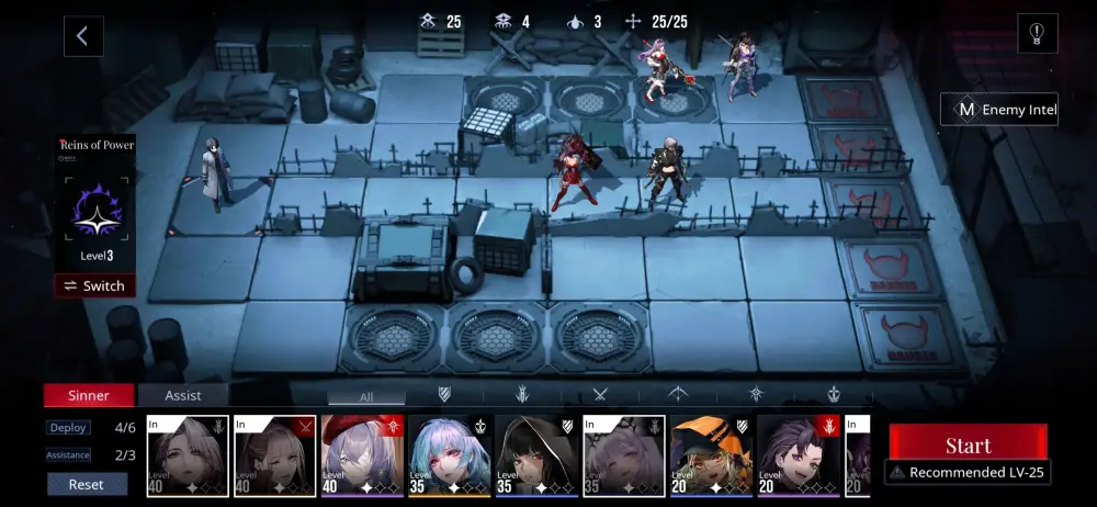 path to nowhere gameplay