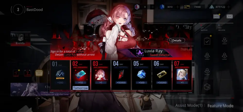 path to nowhere login benefits