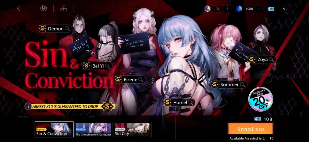 path to nowhere sin and conviction