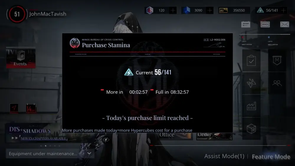 path to nowhere stamina