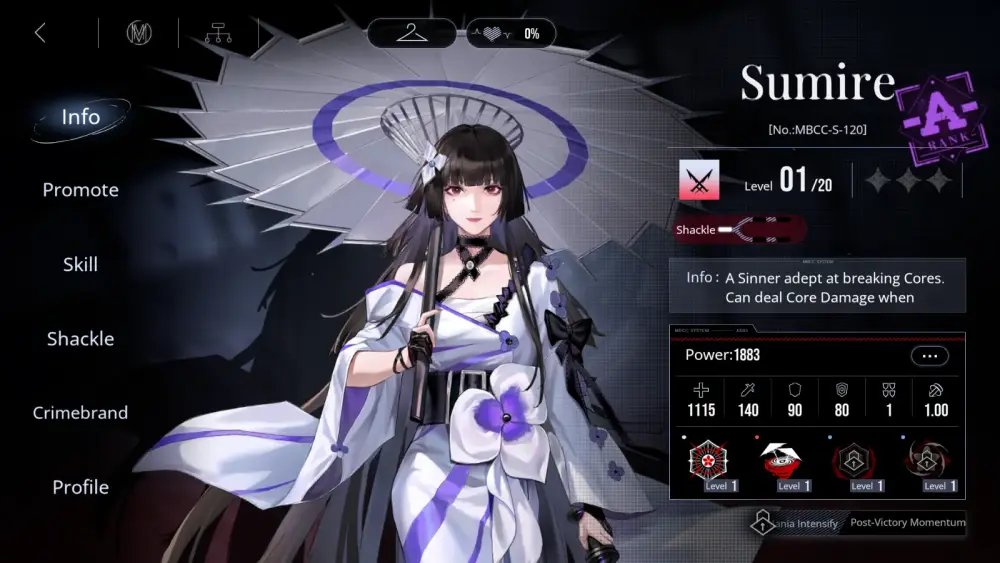 path to nowhere sumire