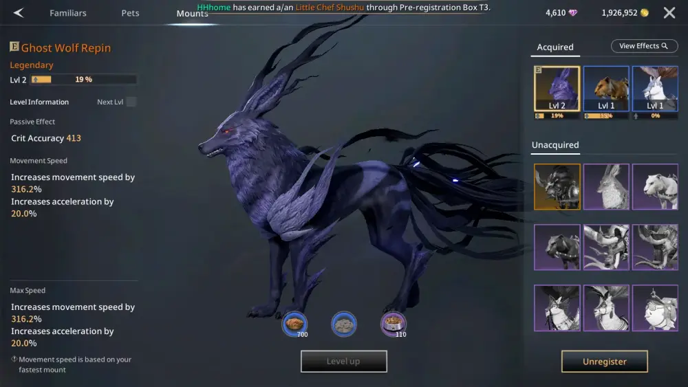 traha global ghost wolf repin
