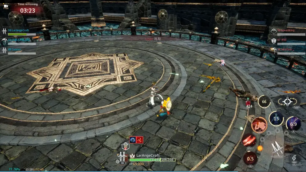 traha global one vs one fight
