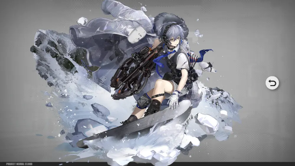 neural cloud simo