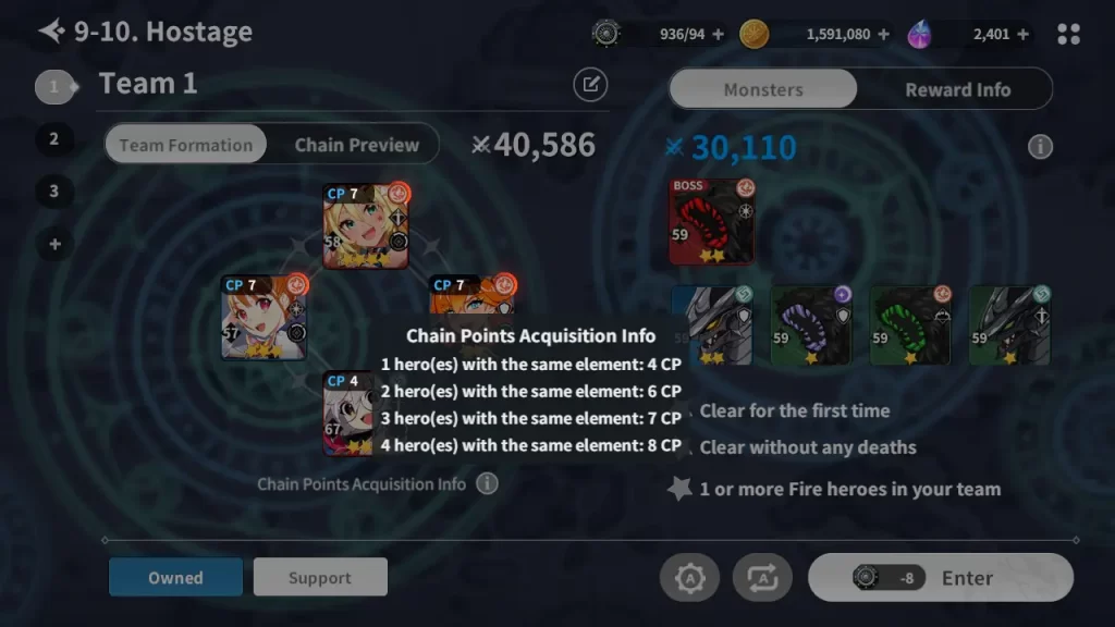 outerplane elemental focus