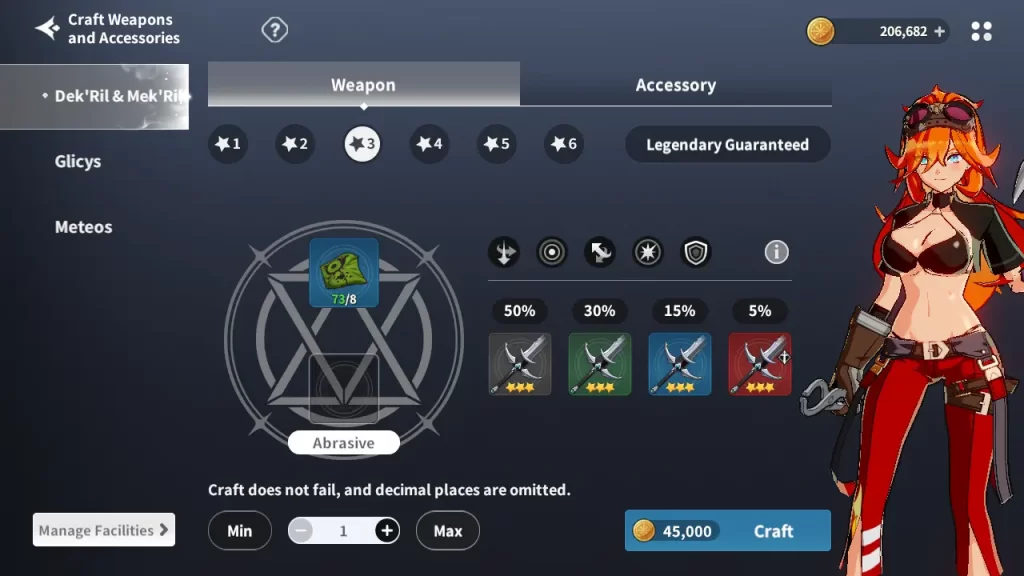 outerplane kate's workshop