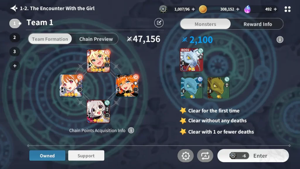 outerplane smooth brain