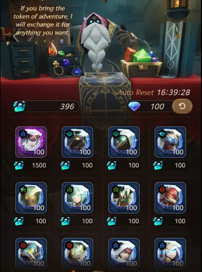 souls shop