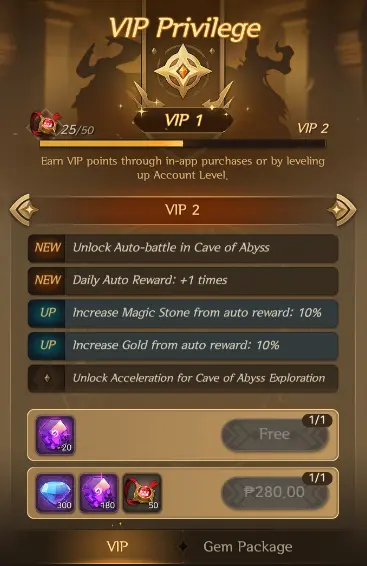 souls vip privilege