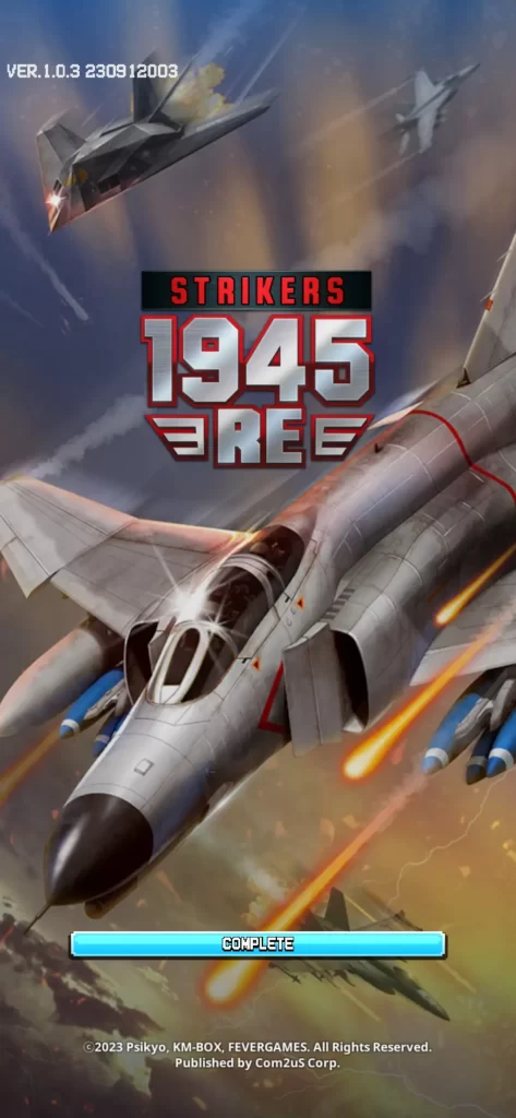 strikers 1945 re cover