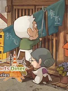 hungry hearts diner memories cover
