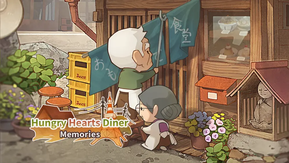 hungry hearts diner memories cover