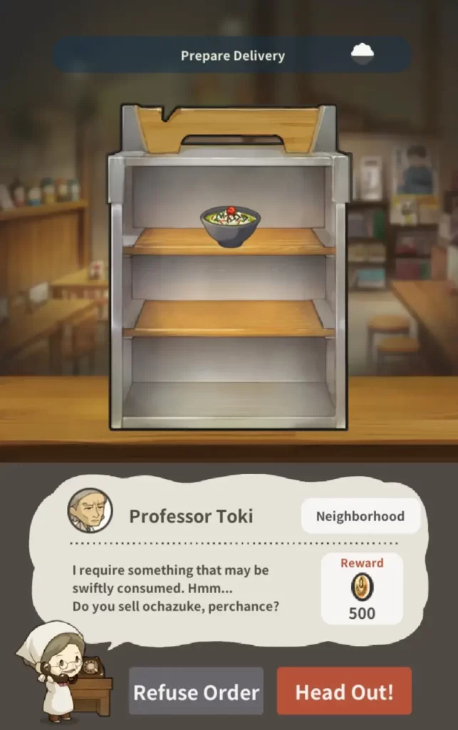 hungry hearts diner memories delivery order