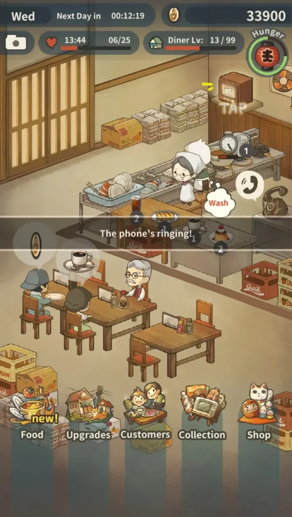 hungry hearts diner memories phone