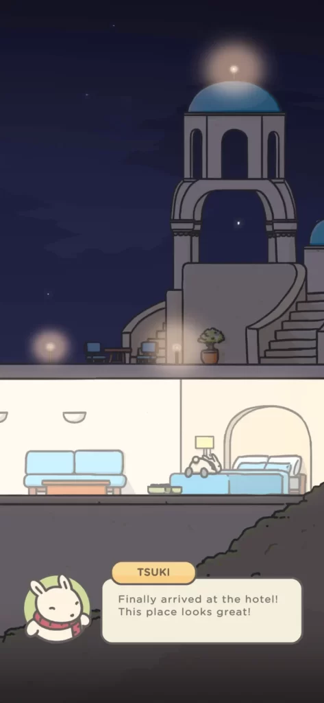 tsuki adventure 2 hotel