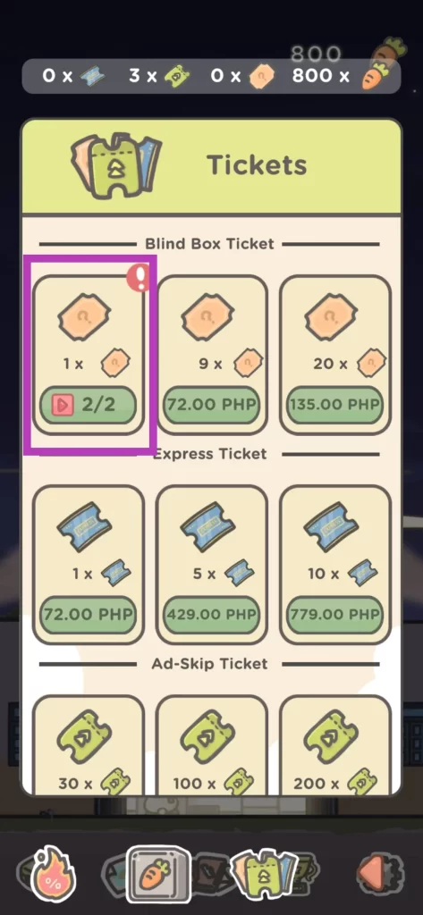 tsuki adventure 2 tickets